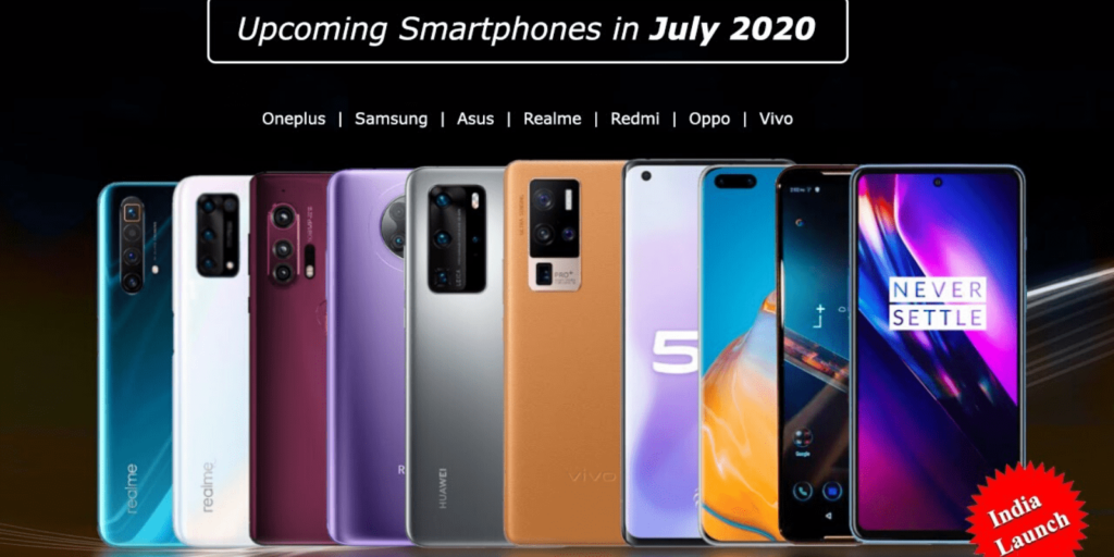 samsung mobile launch in july 2020